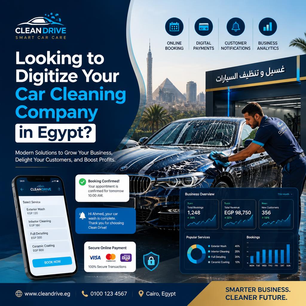 Looking to Digitize Your Car Cleaning Company in Egypt
